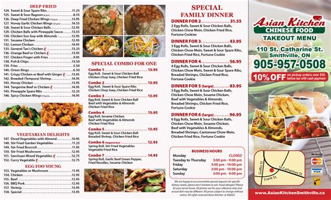 Menu of Asian Kitchen.